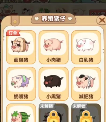 �����ร����׬Ǯ