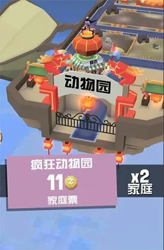 �����԰�ƽ�������ڹ��ƽ����ò˵�