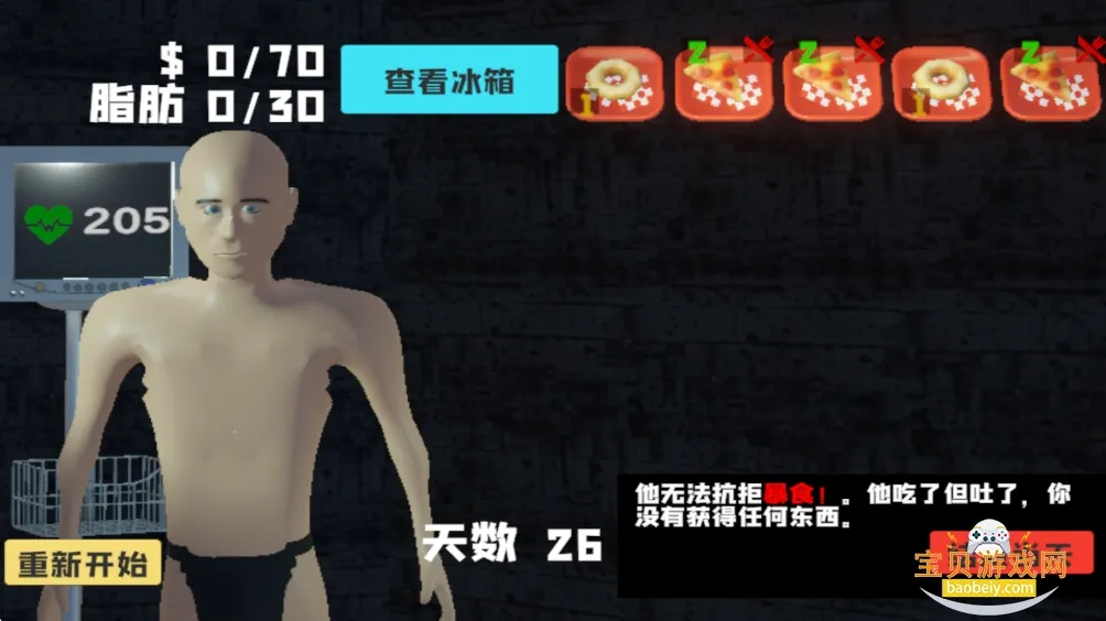 ��θ��ģ����3D�������