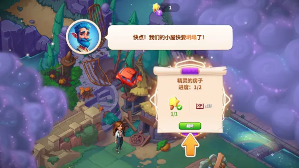 Ԣ��С��1.26�ڹ�