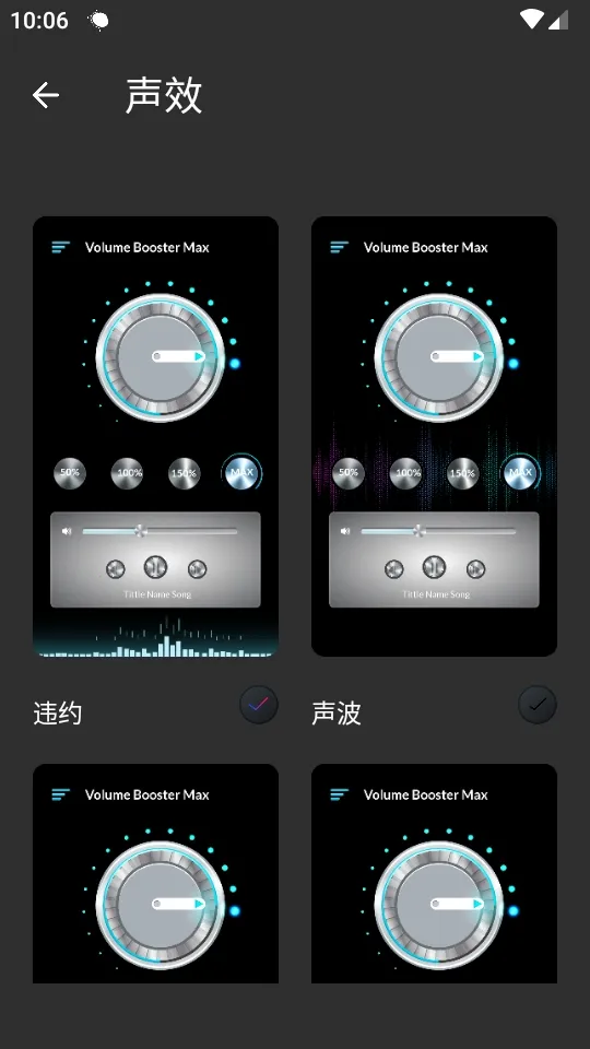 �ֻ������Ŵ��������ֻ���