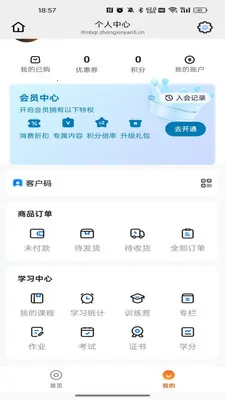 ���������׿���ֻ���v26.02.26 ��׿��