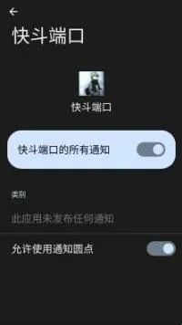 �춷�˿ڹ����2026���ذ�װ