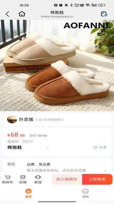 ���������׿���ֻ���v26.02.26 ��׿��