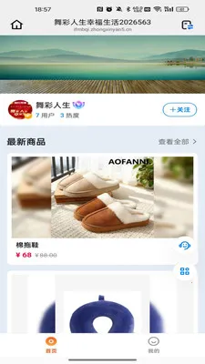 ���������׿���ֻ���v26.02.26 ��׿��