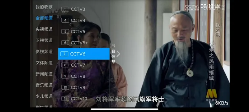 I������(����ֱ��Ӧ��)v5.2.0 �ֻ���