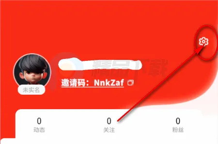 RS��ɫ����2026���ذ�װ