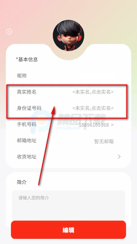 RS��ɫ����