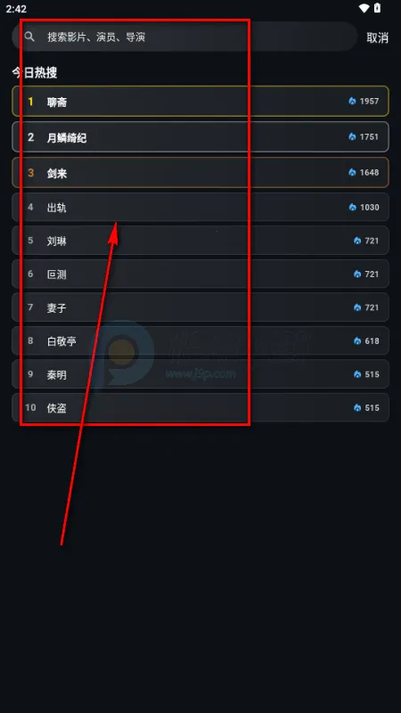 �з��Ƶ(Ӱ��׷��APP)