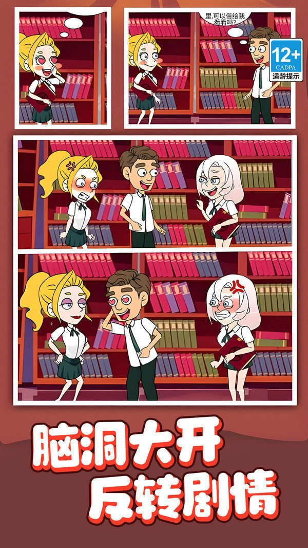 ������ʦ(���ǽ�����Ϸ)