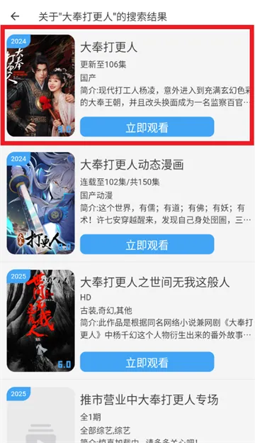 ׷��è2026�ٷ�����