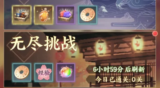 ����ʢ��2026�ٷ�����