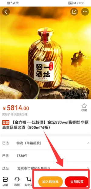 ����2026����