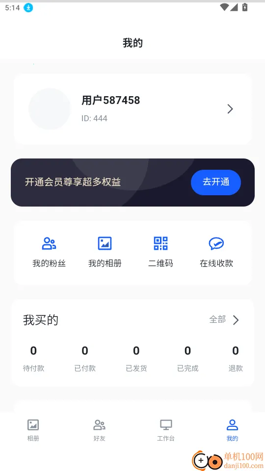 �������2026�ٷ�����