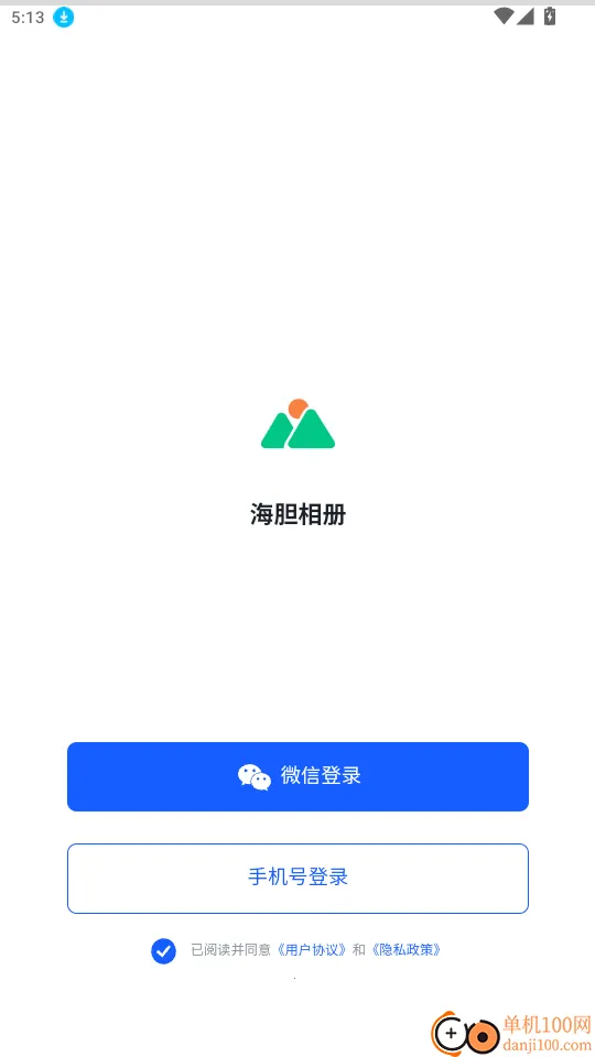 �������2026�ٷ�����