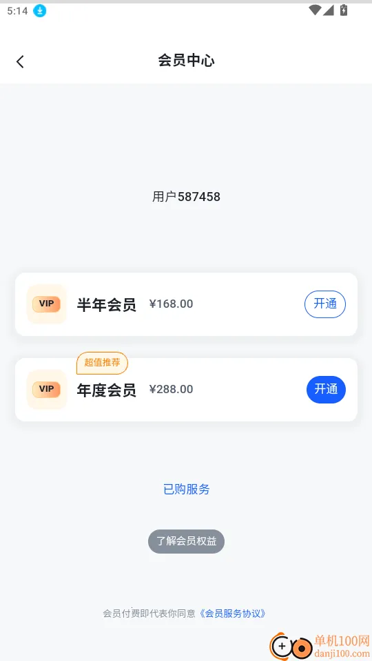 �������2026�ٷ�����