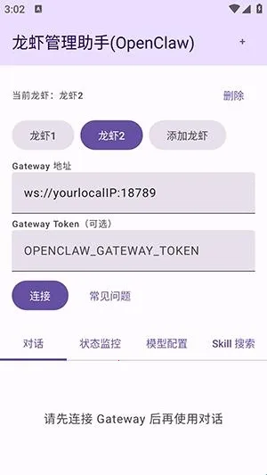 ��Ϻ��������2026�ٷ�����