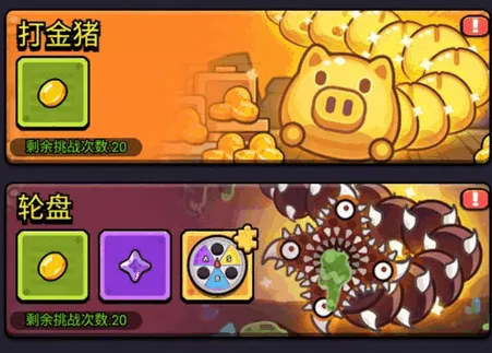 ������ͨ���ƽ�����޽��