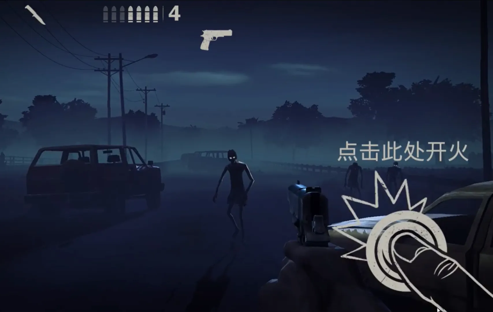 �´����˹�2���°汾����Mod�˵�