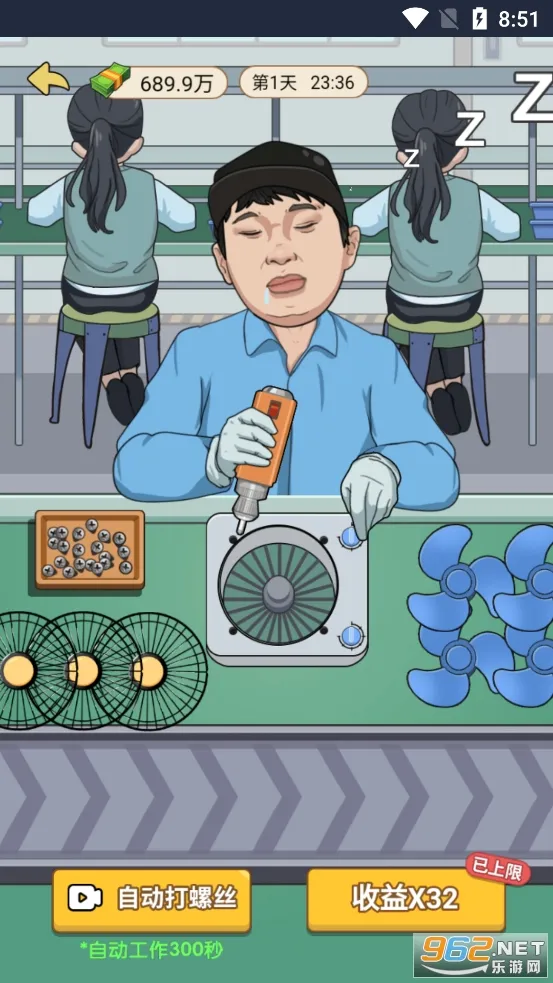 �ҵ���Ϯ���������