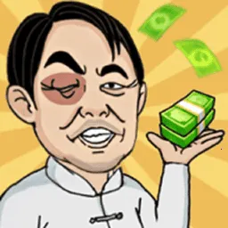 �ҵ���Ϯ���������v1.0 ��׿��