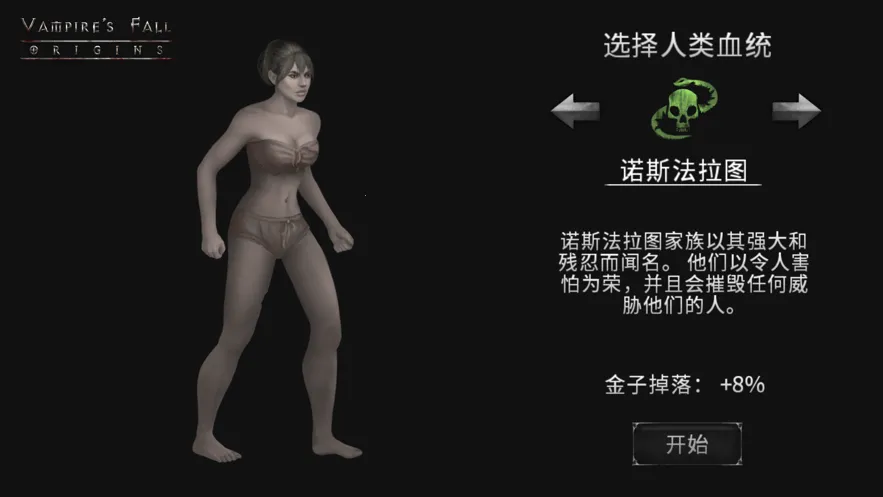 ��Ѫ���Ķ�����Դ��׿�����ƽ��