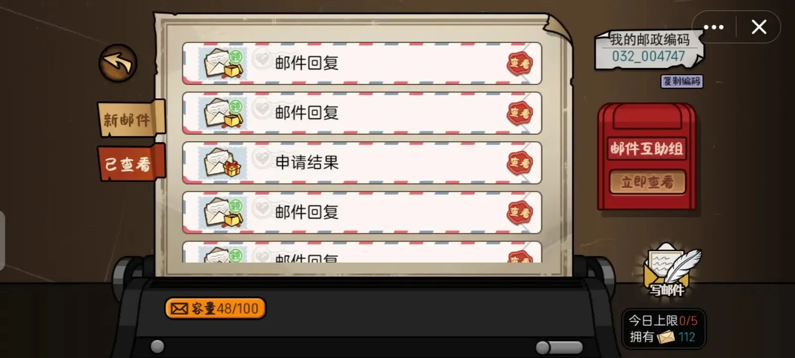 ������ģ�����ƽ���������°�����v1.0 �ֻ���