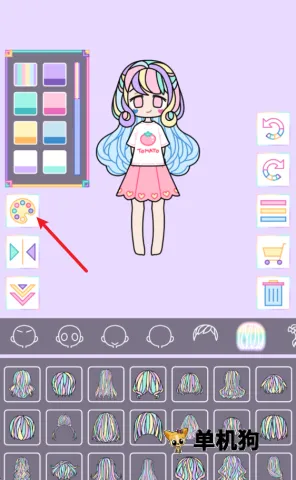 �ͷ�Ů�� ��3��ͼ