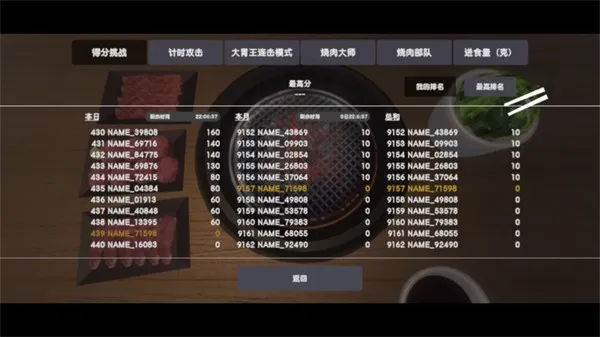 ����ģ�������İ�����