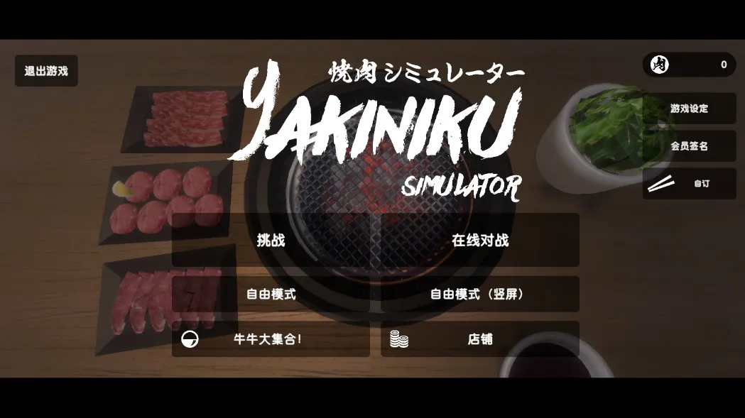 ����ģ�������İ�����