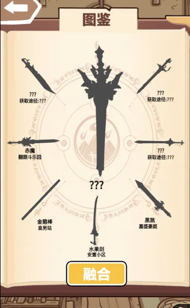 һ�������������v1.0.1 �ֻ���