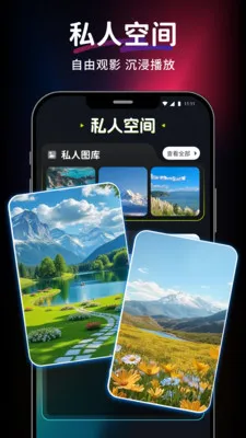 ������Ƶ��Ѳ�����2026���°汾v1.0.0 �ֻ���