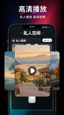 ������Ƶ��Ѳ�����2026���°汾v1.0.0 �ֻ���