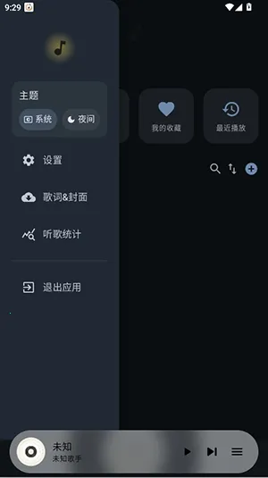 ��������2026�ٷ�����v1.5.8 �ֻ���