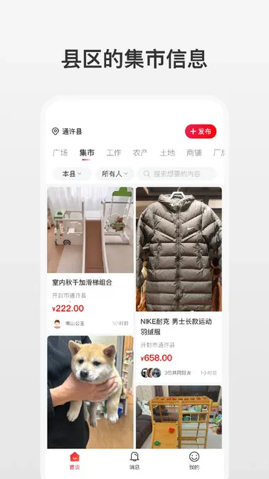 ������׿���ֻ���