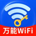 ����WiFiֱ����2026�ٷ�����v1.0.01.00 �ֻ���