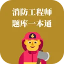 ��������ʦ���һ��ͨ2026�ٷ�����v1.0.0 ��׿��