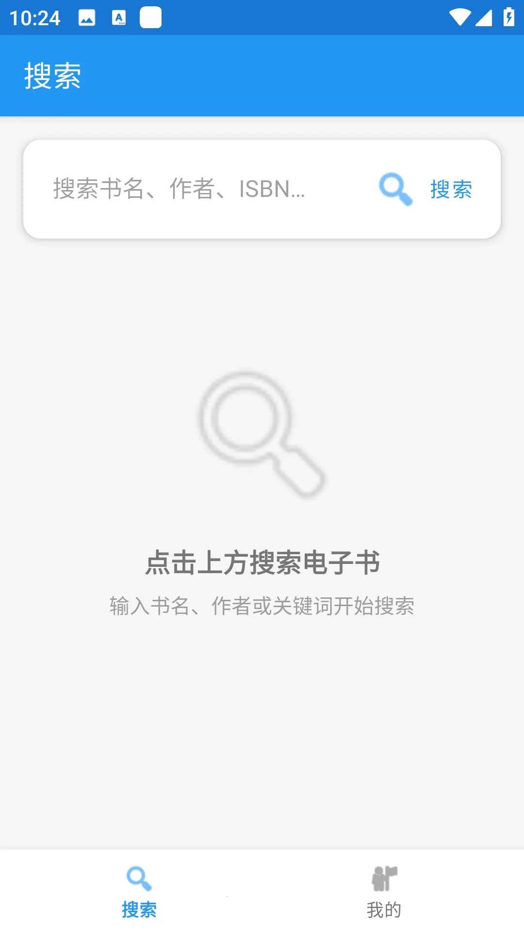 Xlib����ͼ���2026����