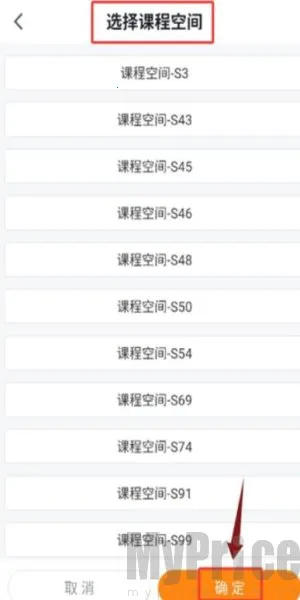 �����ƿ���(����ѧϰƽ̨)