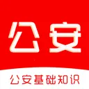 ��������֪ʶˢ���(��������ˢ���)v3.0.5 �ֻ���