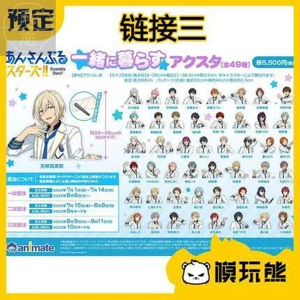 ģ����(����Ԫ����ƽ̨)