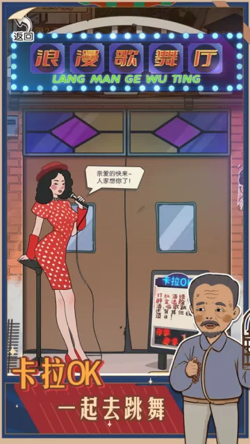 ��ڹ�������Ϸ�ƽ��