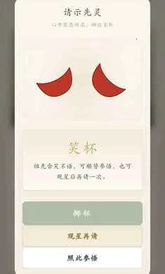 ������ָ�������ȡ����2026����v1.0.38 ��׿��