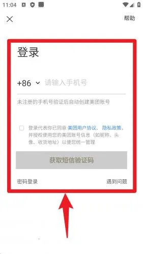 ��������2026���ذ�װ