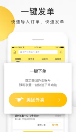 ��������2026���ذ�װ