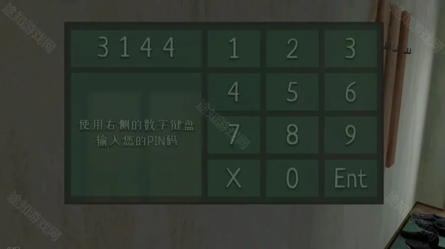 ����ұ�(�ұ�������Ϸ)