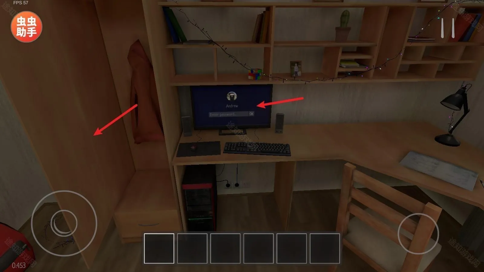 ����ұ�(�ұ�������Ϸ)