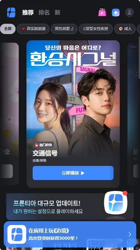 frontia AI����