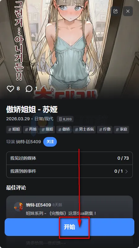 frontia AI����(��������ƽ̨)