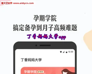 ��������(��ѧ����ƽ̨)